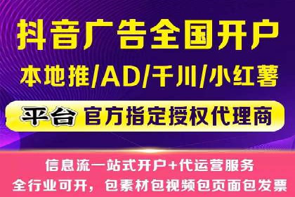 Sem优化公司案例：百度广告效果分析
