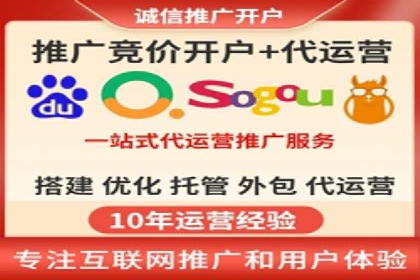 百度推广费用控制与实战案例分享